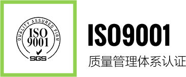 开云(中国)Kaiyun·官方网站-科技股份有限公司
